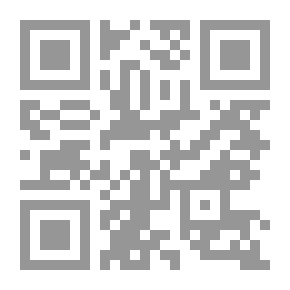 Qr Code 7 Etiquette Of Visiting