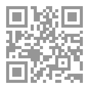 Qr Code Elevator Works