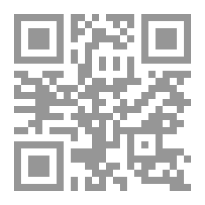 Qr Code الجبل السحري