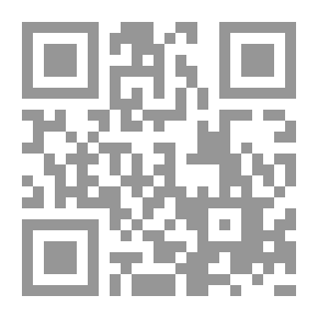 Qr Code النجف الأشرف حوادث ومشاهد ومواقف سياسية 1508-1906