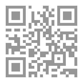 Qr Code الوطن وحقوق غير المسلمين في بلاد الإسلام