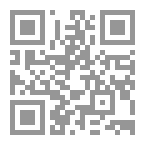 Qr Code مصر المعاصرة: ع؛ 413-414