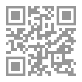 Qr Code نظام علم البلورات ، مع تطبيقه على علم المعادن