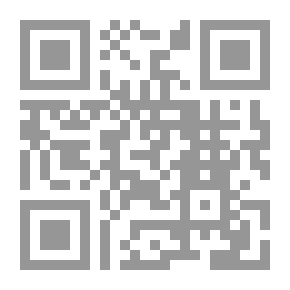 Qr Code الأغاني v.23