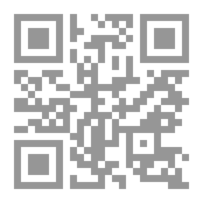 Qr Code الحرابة