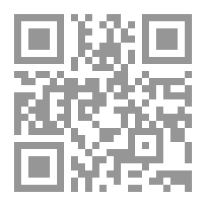 Qr Code الخدمة الاجتماعية والتوعية بمخاطر الزواج المبكر