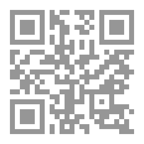 Qr Code أبحاث التسويق - قم ببحثك بنفسك