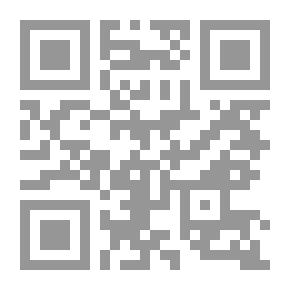 Qr Code تمثيلات الذات المروية على لسان الأنا