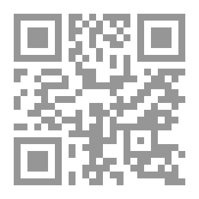 Qr Code الوقواق في العش ، 2/2