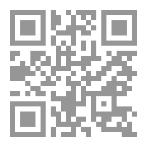 Qr Code تنمية التخلف وإدارة التنمية : إدارة التنمية في الوطن العربي والنظام العالمي الجديد ( سلسلة الثقافة القومية )