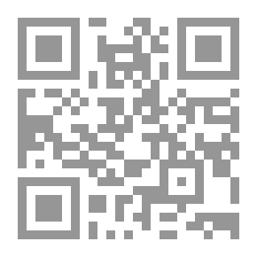 Qr Code رسالة ابن فضلان 3
