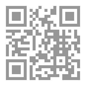 Qr Code المجموعة الأولى من: موسوعة الأحاديث النبوية الصحيحة