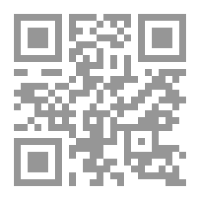 Qr Code المسائل الملقوطة من الكتب المبسوطة