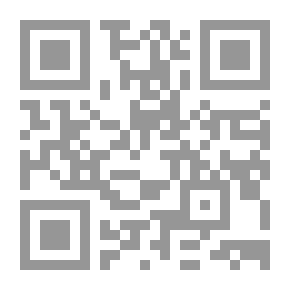 Qr Code شرح منظومة التفسير للزمزمي