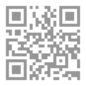 Qr Code Limagerie Francais Arabe