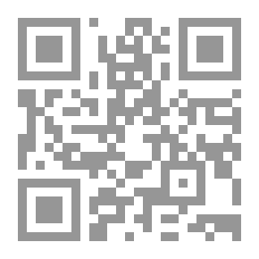 Qr Code علم نفسك في الخط والإملاء ( لراغبي التميز من تلاميذ المرحلة الإبتدائية )
