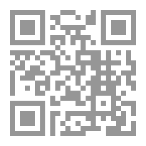 Qr Code المعلم والنظام : دليل المعلم إلى تعليم المتعلم