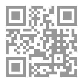 Qr Code الوجه الآخر لغيمة