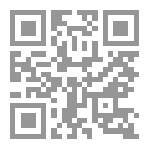 Qr Code جامع الشروح والحواشي