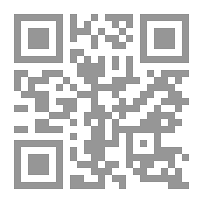 Qr Code جوامع الكون والفساد