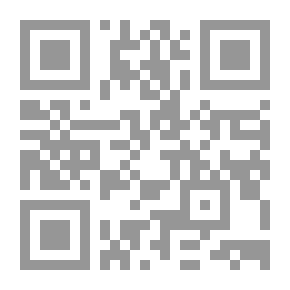 Qr Code History Of The City Of Damascus - C 17