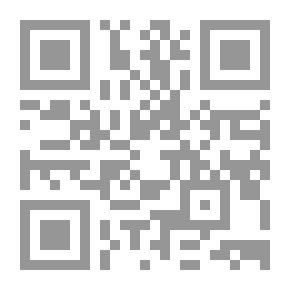 Qr Code سيف وكرسيه المتحرك