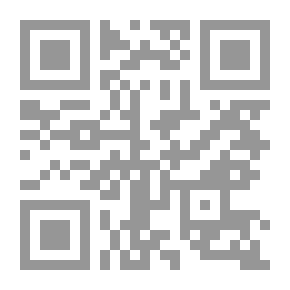 Qr Code مدارات فى الفكر والأدب والحياة