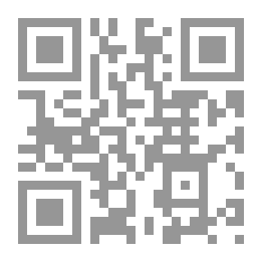 Qr Code Will To Live