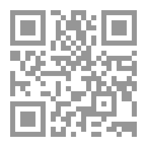 Qr Code البطاطا