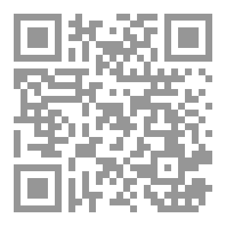 Qr Code صنـاعة الترفيه ¦ المنجد