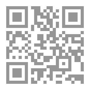 Qr Code Michael Jackson ; With Arab Eyes (1958/2009)