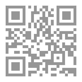 Qr Code النفحة الرياضية في الأعمال الأقرباذينية