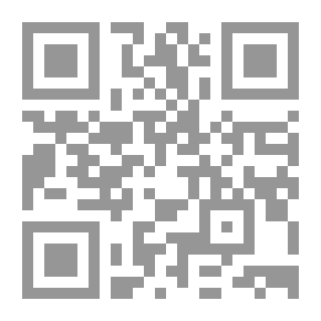 Qr Code Studies In Islamic Architecture Ibn Mazhar Architectural Group In Cairo