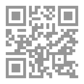 Qr Code ملف الكتالوج المعماري