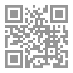 Qr Code Fiqh Theories (Guarantee Theory)