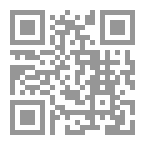 Qr Code Dictionary of Historical Allusions