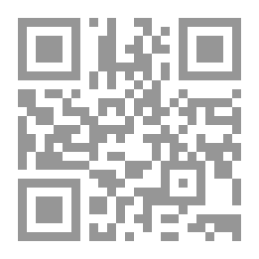 Qr Code الإسلام وبناء المجتمع