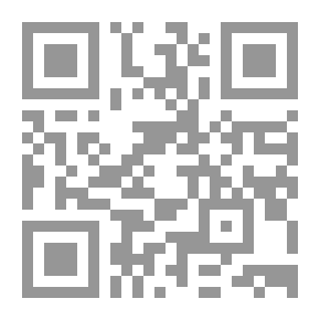 Qr Code مراجع الشخصية: الهو - الأنا - والأنا العليا