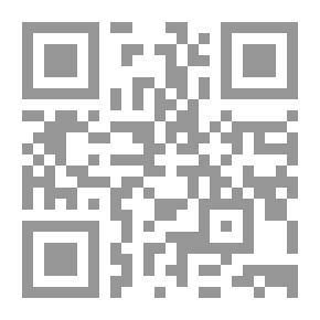 Qr Code Visions About The Revival Of Imam Hussein And The Benefit Of Ashura