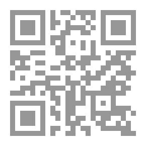 Qr Code Arabic Poultry Atlas YASSER ATTIA