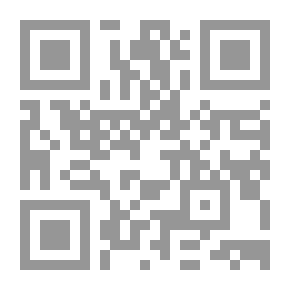 Qr Code لم تكن صحراء