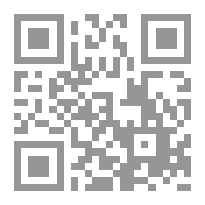 Qr Code International Commercial Contracts And Banking Operations - A Comparative Study