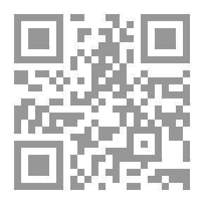 Qr Code السيرة الوطنية