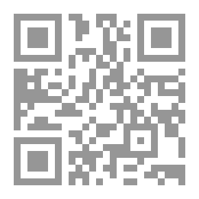 Qr Code صناعة