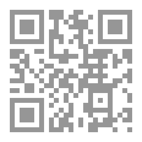 Qr Code موسوعة العلوم السياسية - الجزء الأول