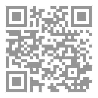 Qr Code رواية داج