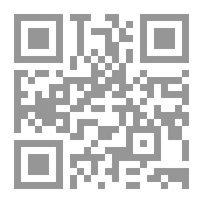Qr Code أرض جوج
