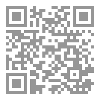 Qr Code Myasthenia gravis