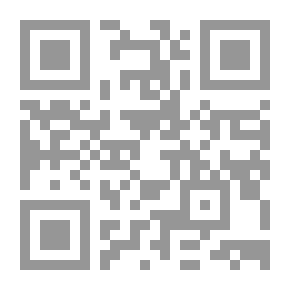 Qr Code شرح التلقين ج3-مج2
