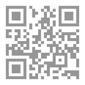 Qr Code عقيدة العمل عند الإمام الخميني